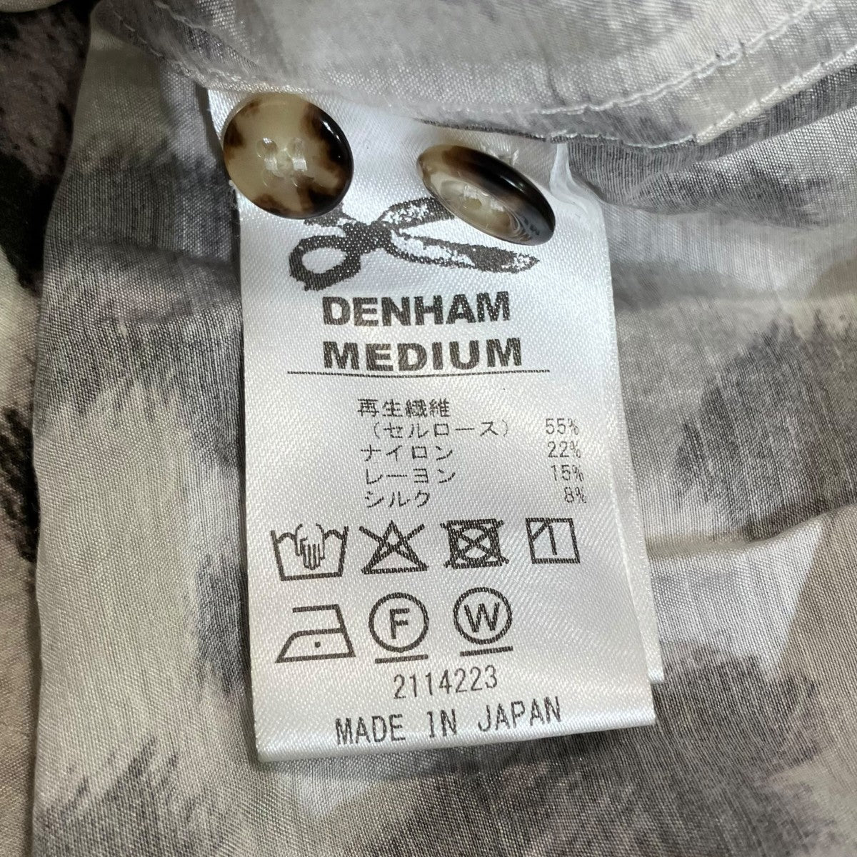 LEOPARD SHIRTレオパードシャツ