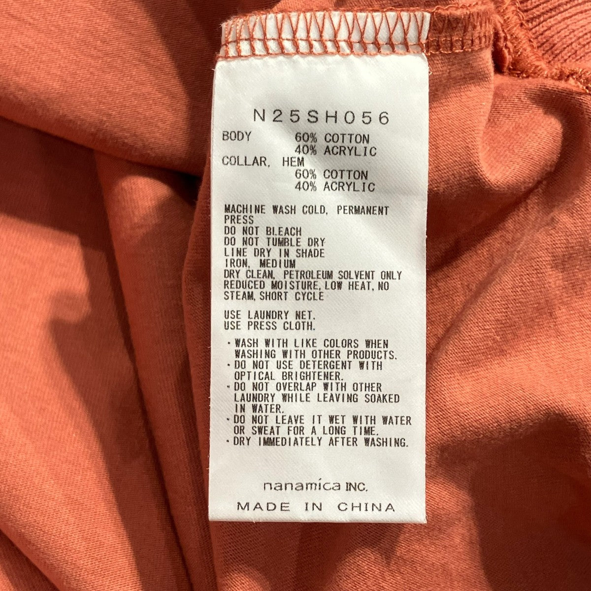 ポケットTシャツN25SH056