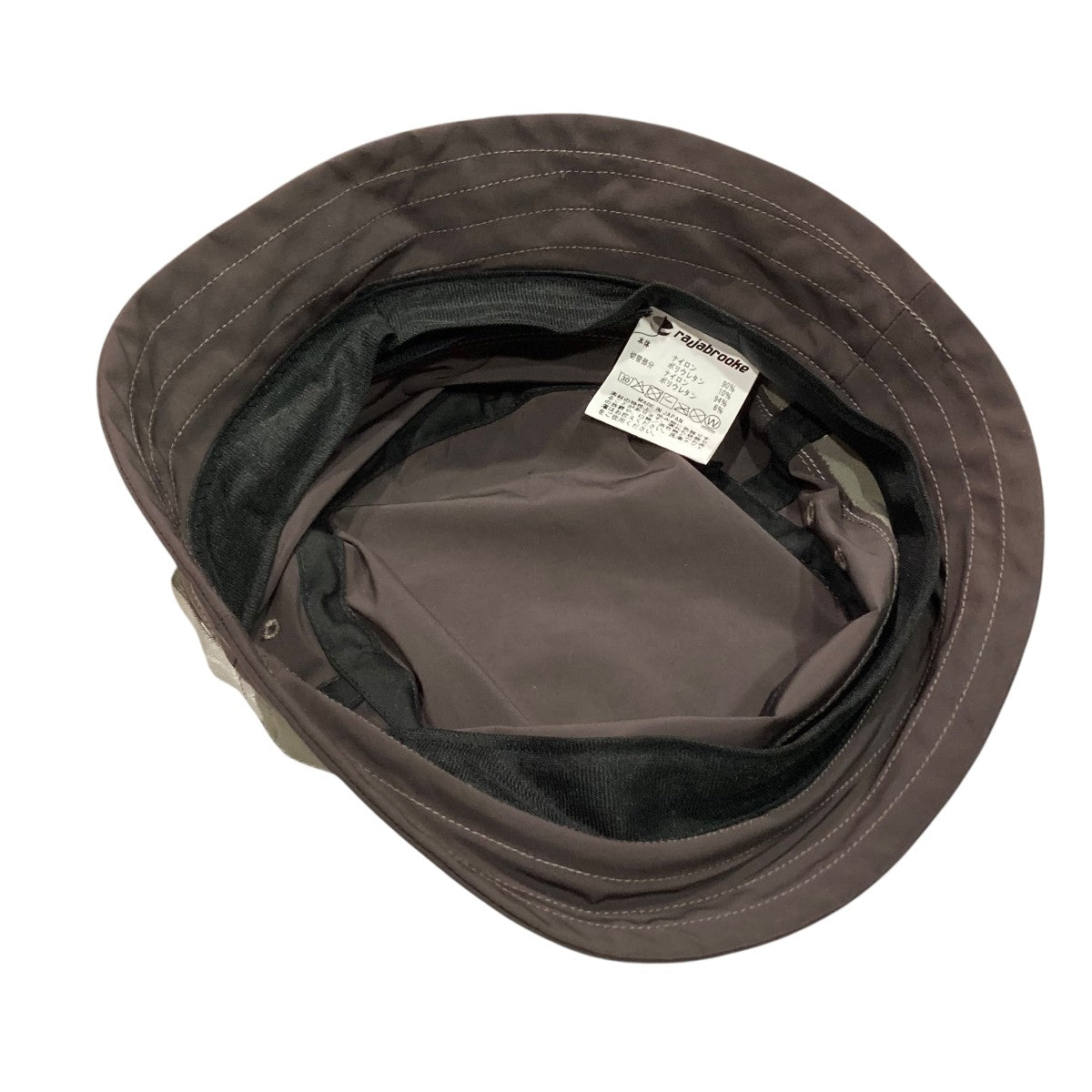 rajabrooke(ラジャブルック) KERJA HAT 2ハット ボルドー サイズ FREE