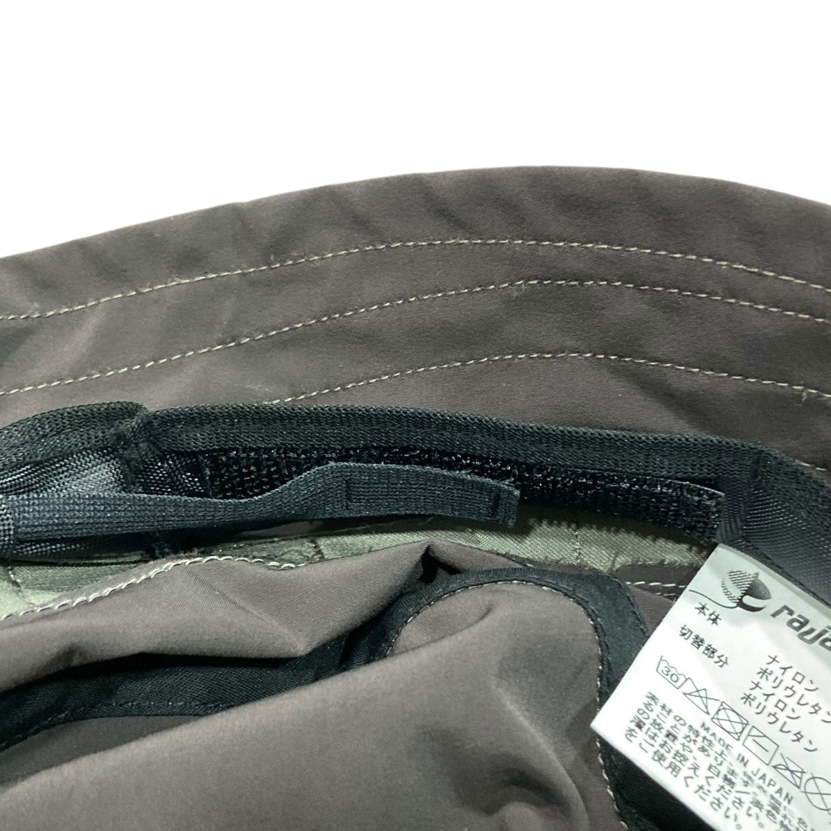 rajabrooke KERJA HAT 2ハット 古着・中古-5枚目のアイテム画像