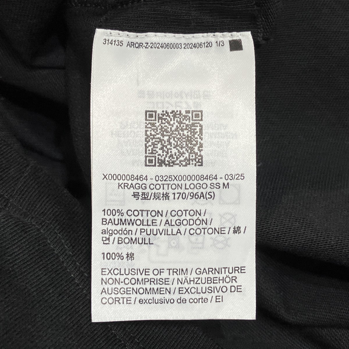 KRAG COTTON LOGO SS MバックプリントTシャツX000008464