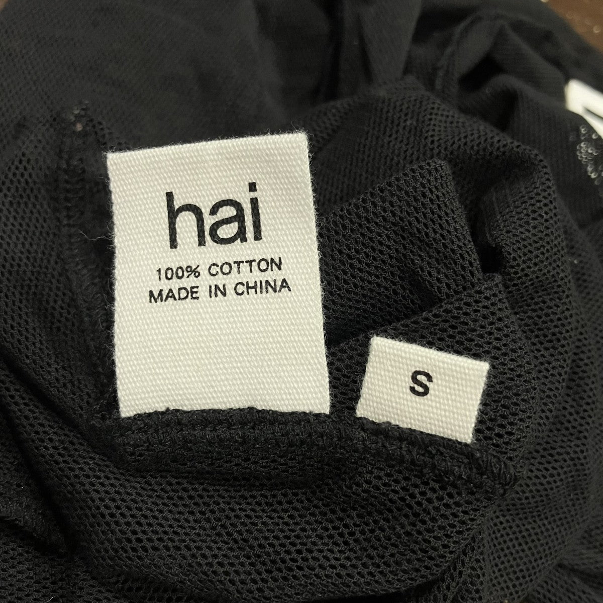 Gigi Topメッシュタンクトップ