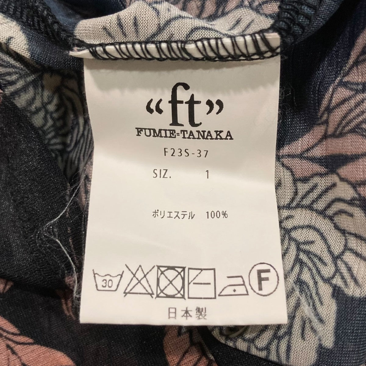 シアーロングプリントTシャツF23S-37