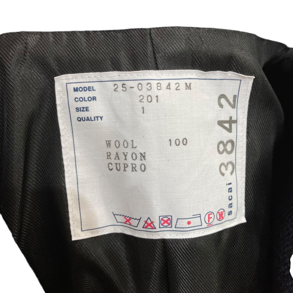 【sacai】25aw DoubleFacedWoolMelton Jacket sacai(サカイ) 25AWDouble-Faced Wool Melton Jacketメルトン