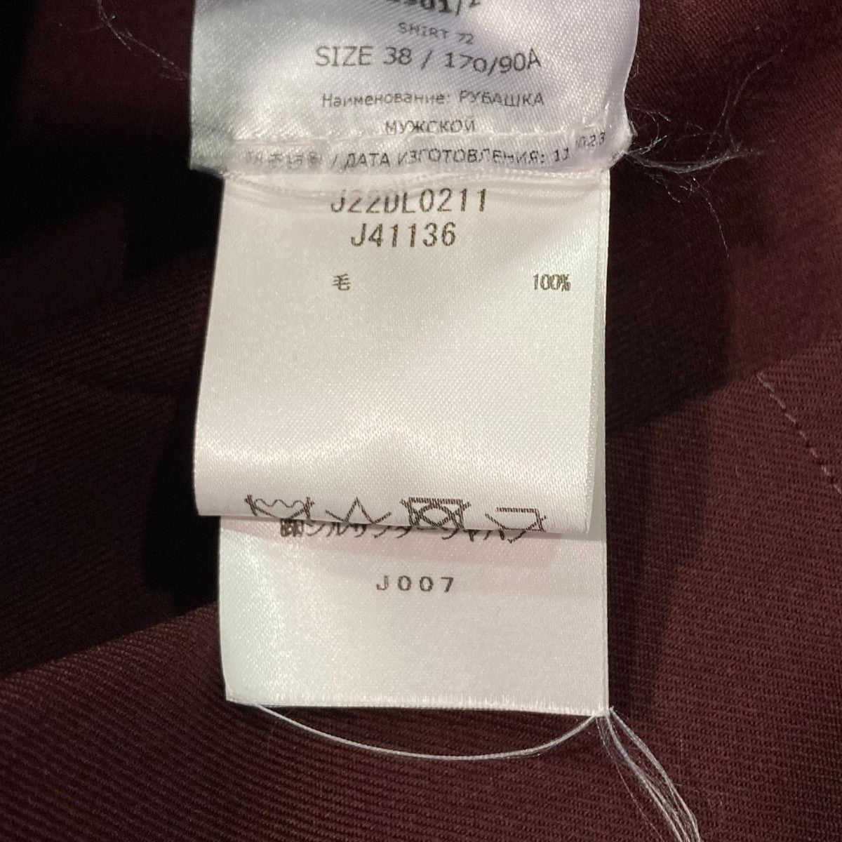 JIL SANDER(ジルサンダー) 24SSウールシャツJ22DL0211 J22DL0211 バー