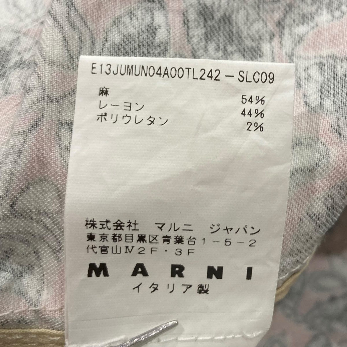 総柄ジャケットJUMUN04A00TL242