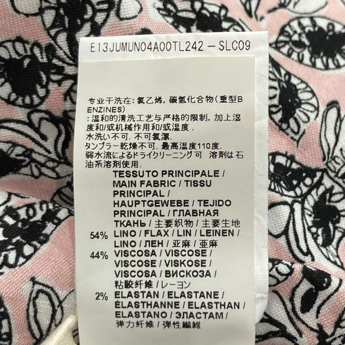 総柄ジャケットJUMUN04A00TL242