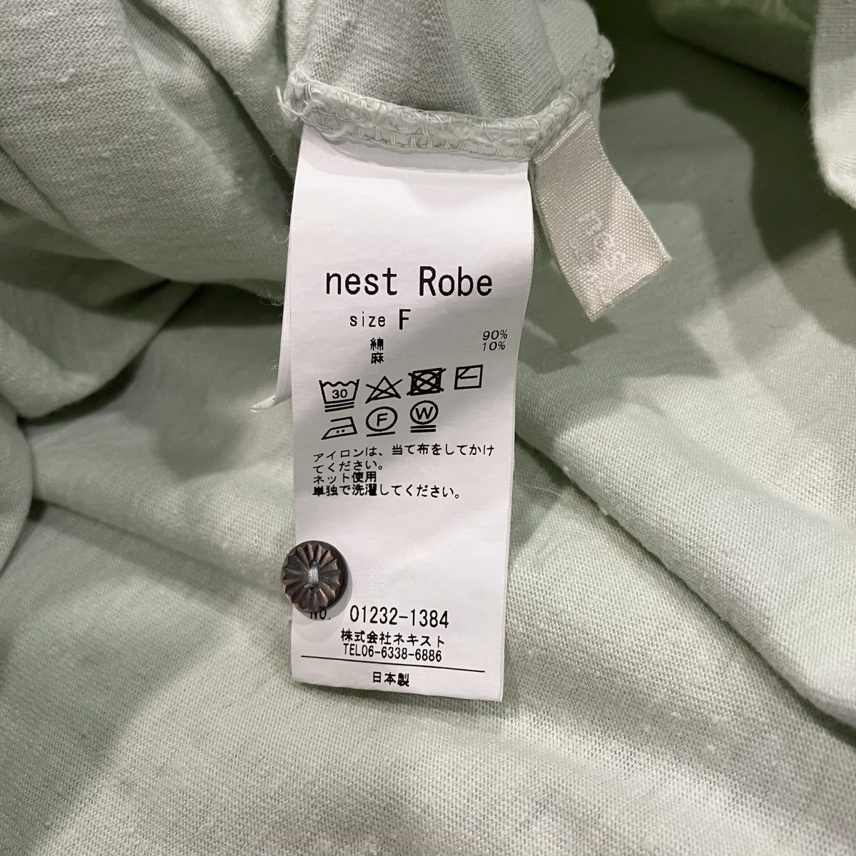 nest Robe ノースリーブブラウス01232-1384 古着・中古-4枚目のアイテム画像