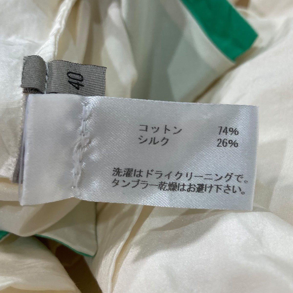 BOTTEGA VENETA 半袖シャツワンピース 古着・中古-6枚目のアイテム画像