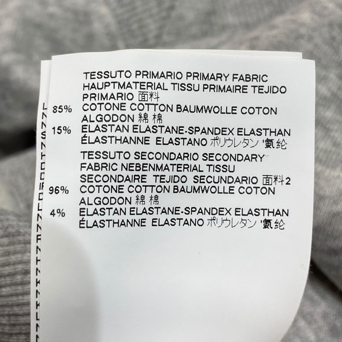 MM6 Maison Margiela(マルタンマルジェラ) スウェットワンピース