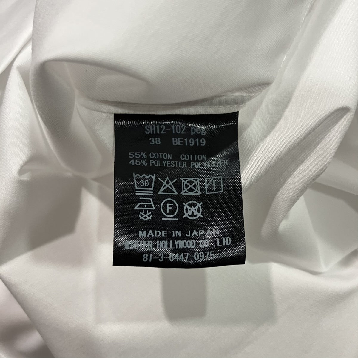 HALF SLEEVE BIG SHIRT半袖シャツSH12-102