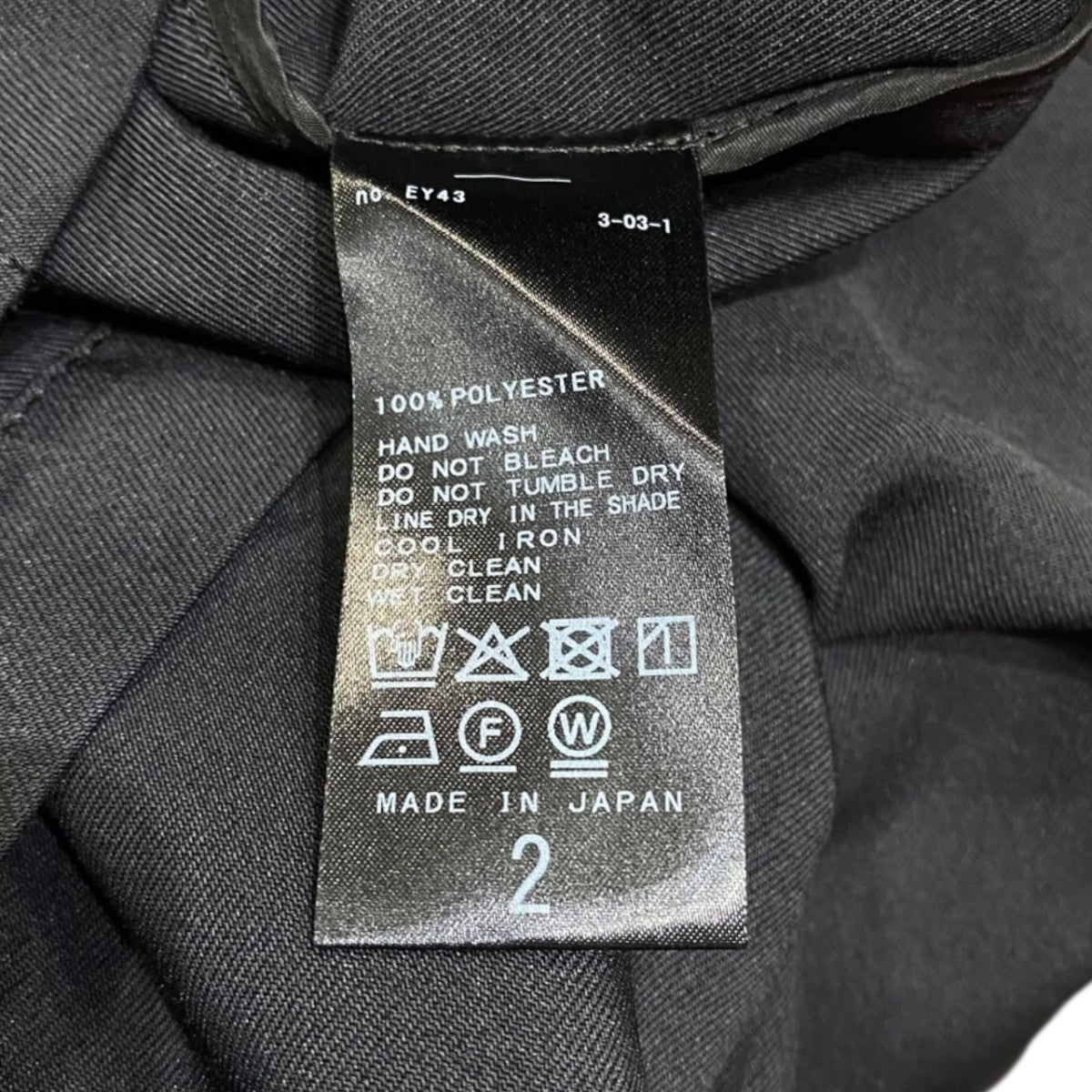 LE ジップアップジャケット25-011-053-8002-1-0 古着・中古-6枚目のアイテム画像