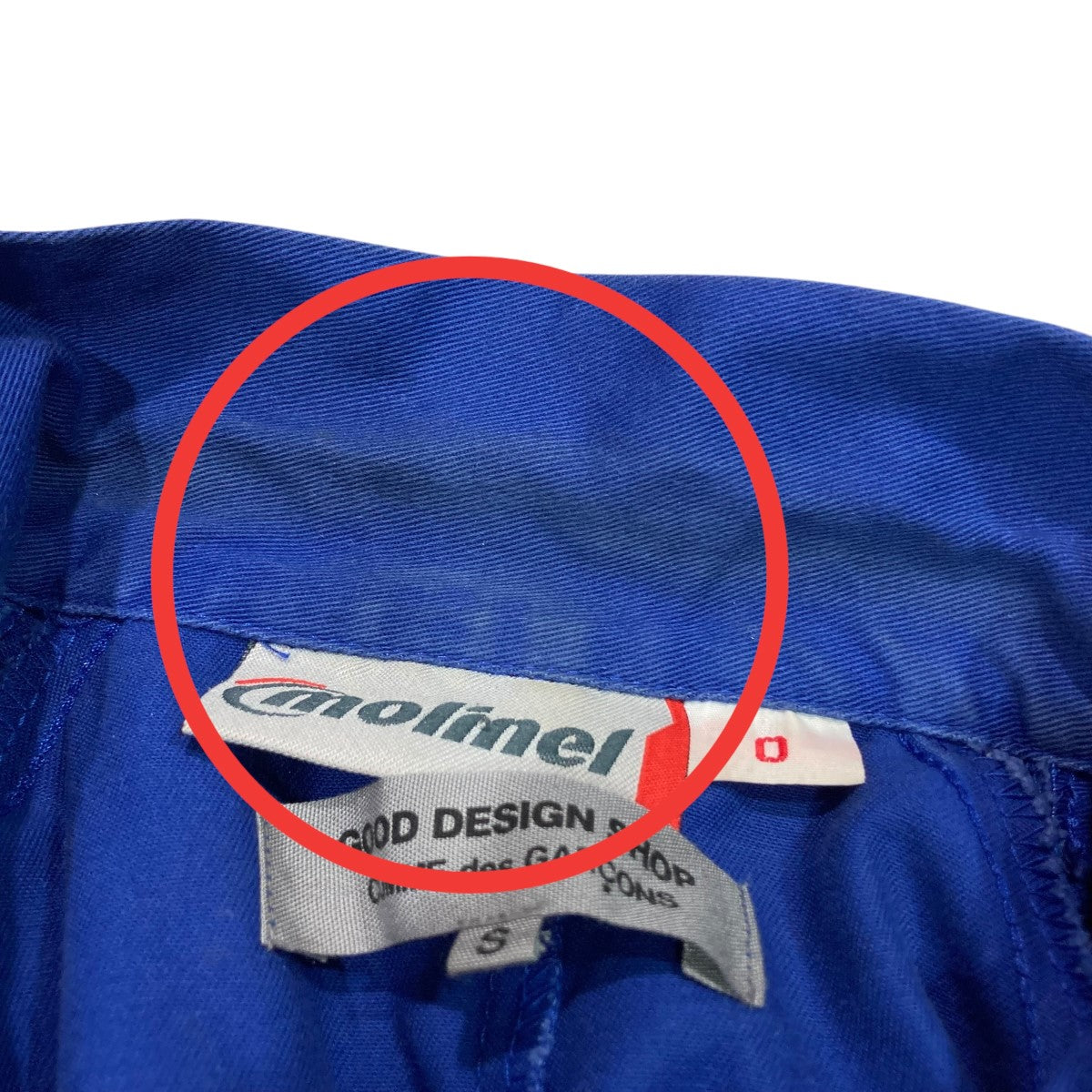 GOOD DESIGN SHOP COMME des GARCONS×molinel ショップコート ブルー