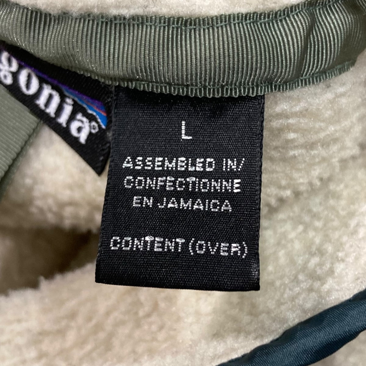94年製SYNCHILLAシンチラ スナップT フリースプルオーバー25450 F4