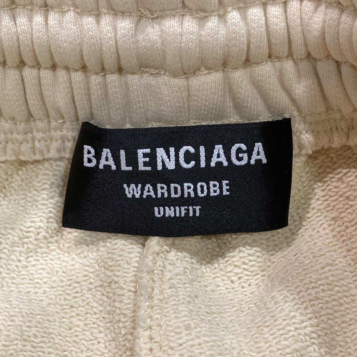 BALENCIAGA(バレンシアガ) Jogging Pantsスウェットパンツ674594