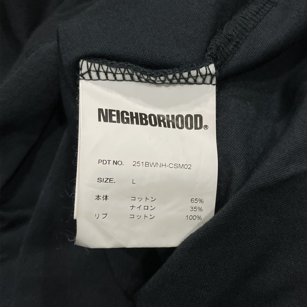 NEIGHBORHOOD 25SSSHELTECH CREWNECK半袖Tシャツ251BWNH-CSM02 古着・中古-6枚目のアイテム画像