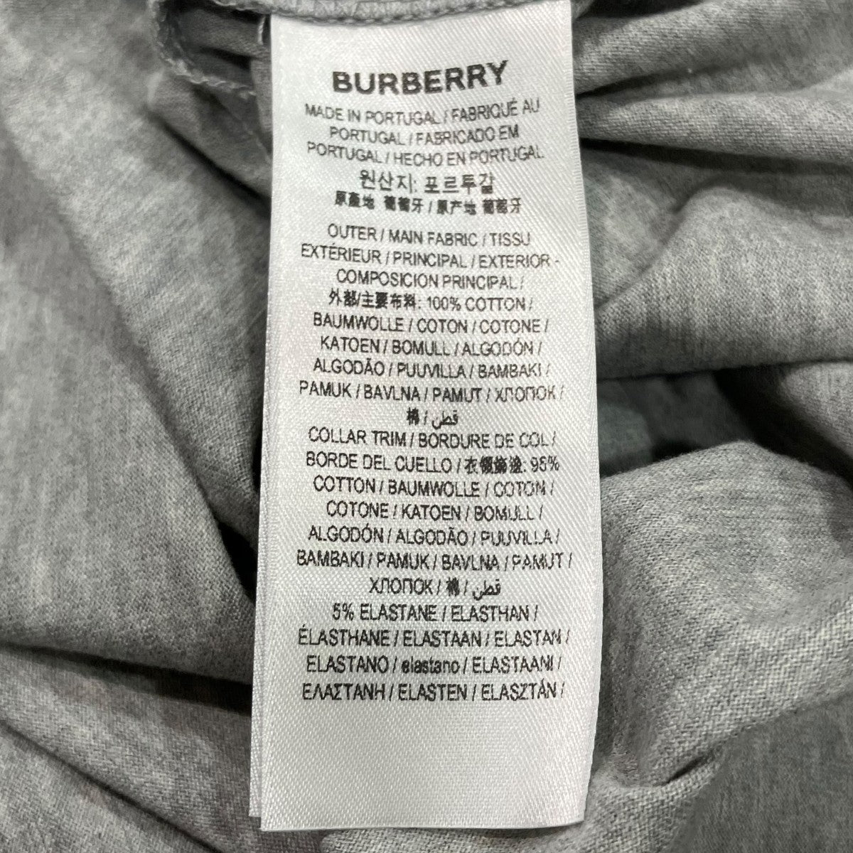 BURBERRY×POP TRADING COMPANY プリントTシャツ8057324 古着・中古-5枚目のアイテム画像