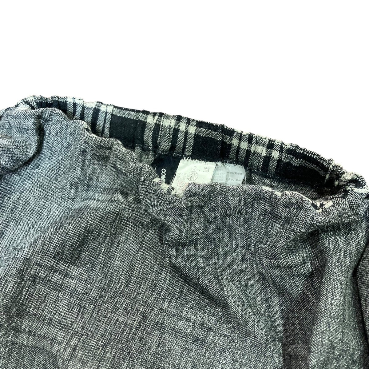 トリコ　コムデギャルソン　チェックキュロットスカート 秋物第一弾はトリココムデギャルソンのスカート | LEE