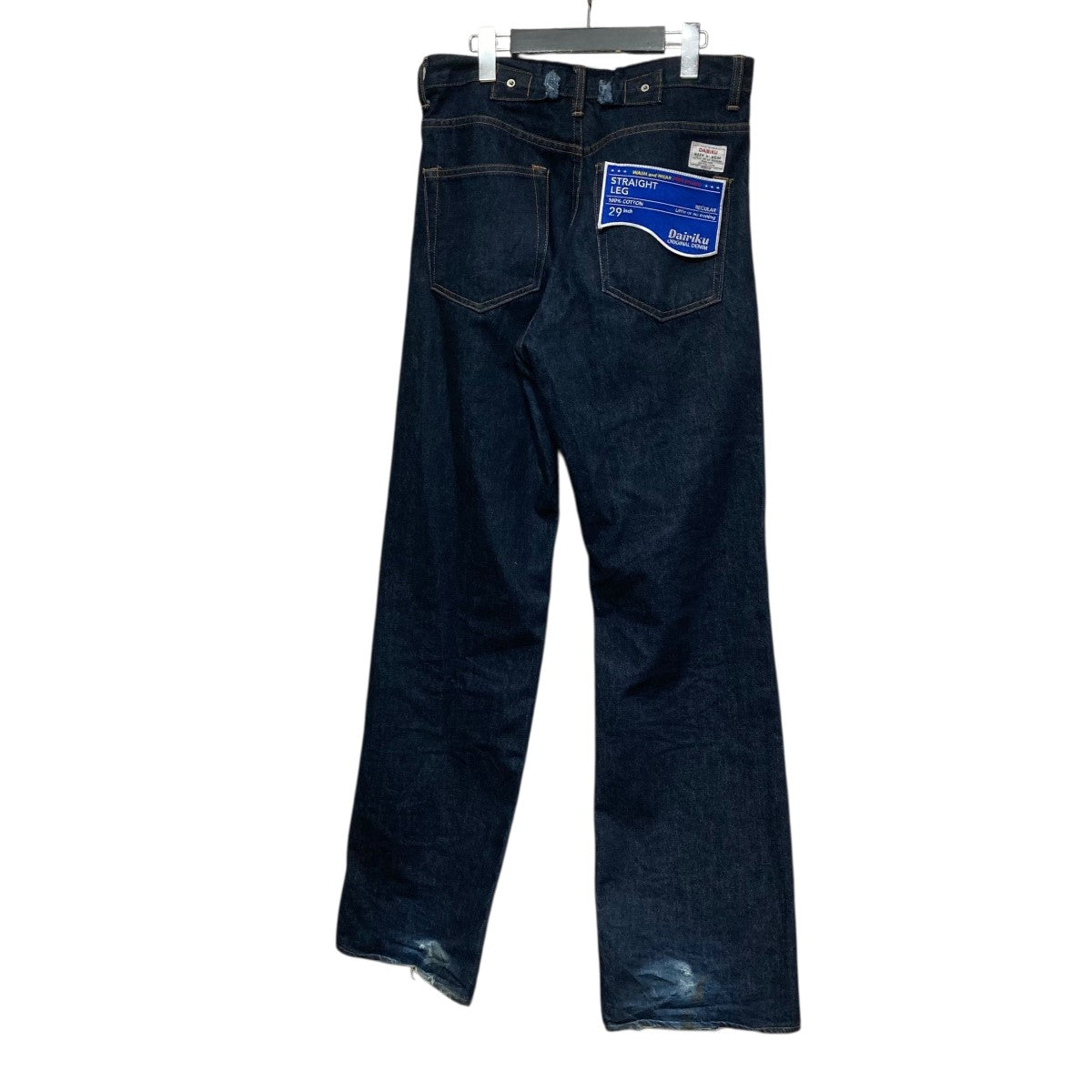 か*ず様 dairiku 24ss ダメージデニム　ストレート　29 ダイリク】