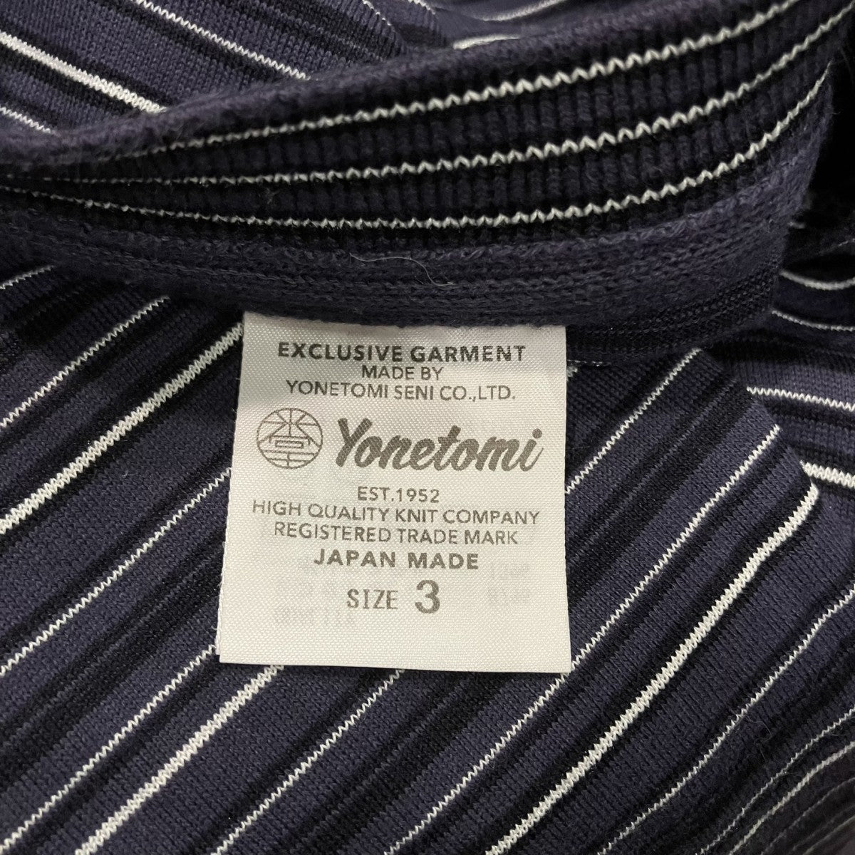 yonetomi GARMENT DYED RANDOM BORDER T-SHIRTボーダーTシャツ95-254-002 古着・中古-5枚目のアイテム画像
