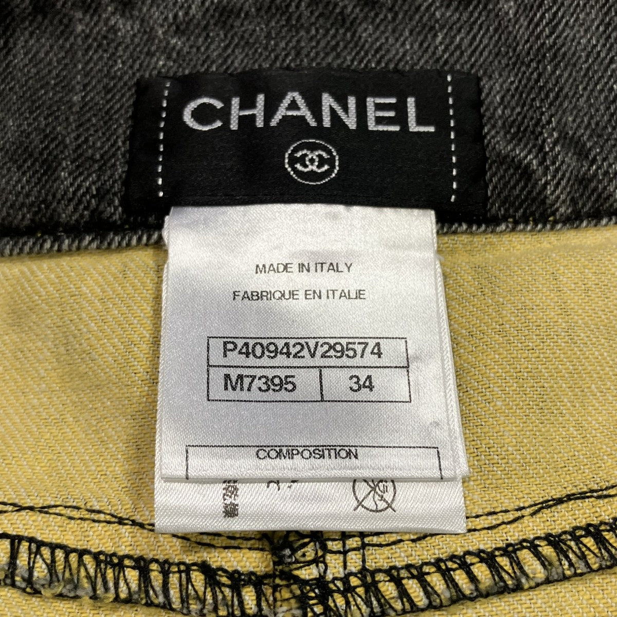 CHANEL デニムミニスカートP40942V29574 古着・中古-5枚目のアイテム画像