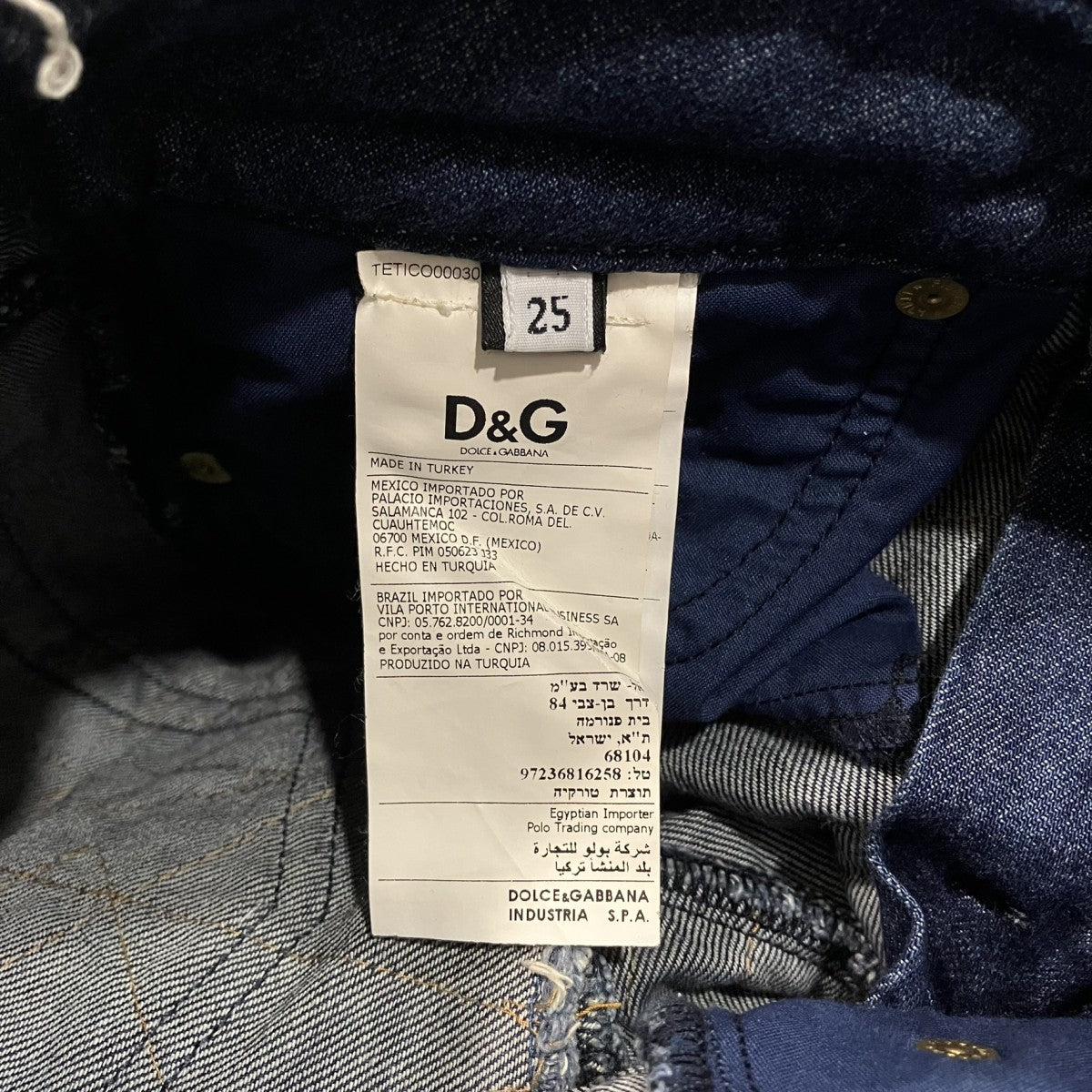 D＆G パッチワークデニムショーツS50197 古着・中古-5枚目のアイテム画像