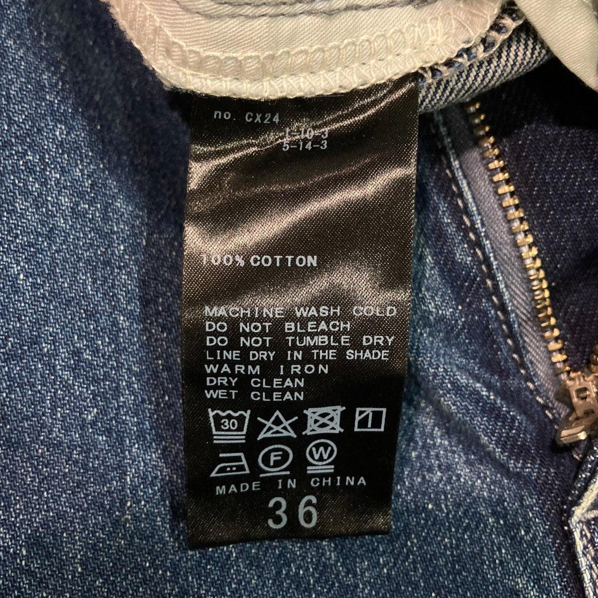 JOURNAL STANDARD(ジャーナルスタンダード) 25SSビッグタックワイド