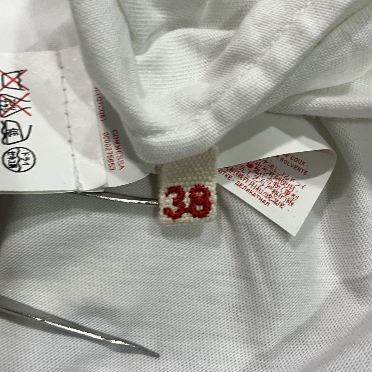 MARNI リブTシャツS16THMAT25ELQTCQ81 古着・中古-6枚目のアイテム画像