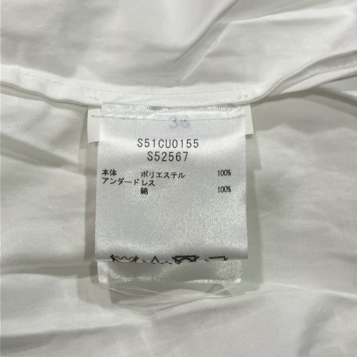 ノースリーブワンピースS51CU0155