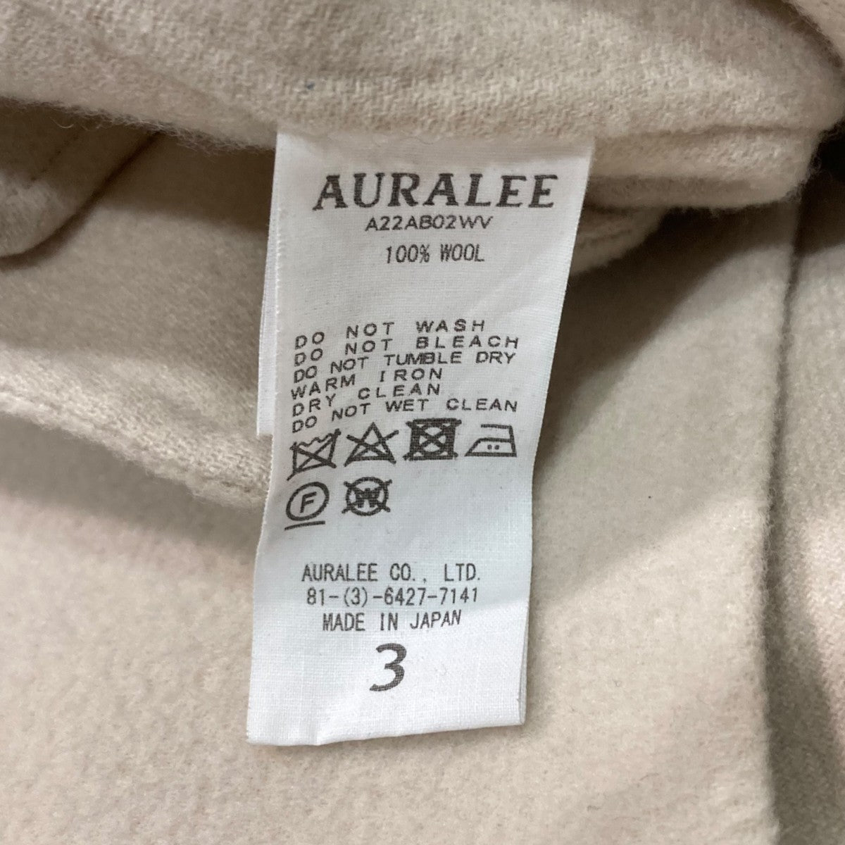 AURALEE(オーラリー) VELOUR BRUSHED WOOL MELTON HAND SEWN AURALEE(オーラリー) VELOUR BRUSHED WOOL MELTON HAND SEWN