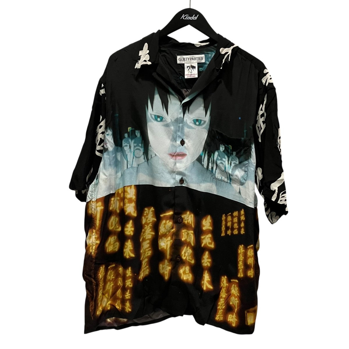 WACKO MARIA×攻殻機動隊 24SSInnocence Hawaiian Shirt (Type-2)アロハシャツ 古着・中古-1枚目のアイテム画像
