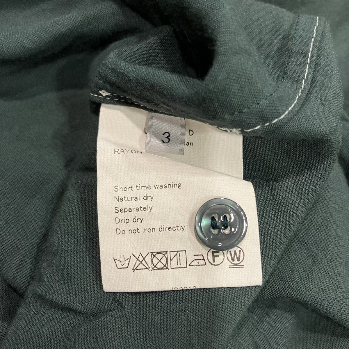UNUSED Rayon Open Collar ShirtオープンカラーレーヨンシャツUS2013 古着・中古-4枚目のアイテム画像