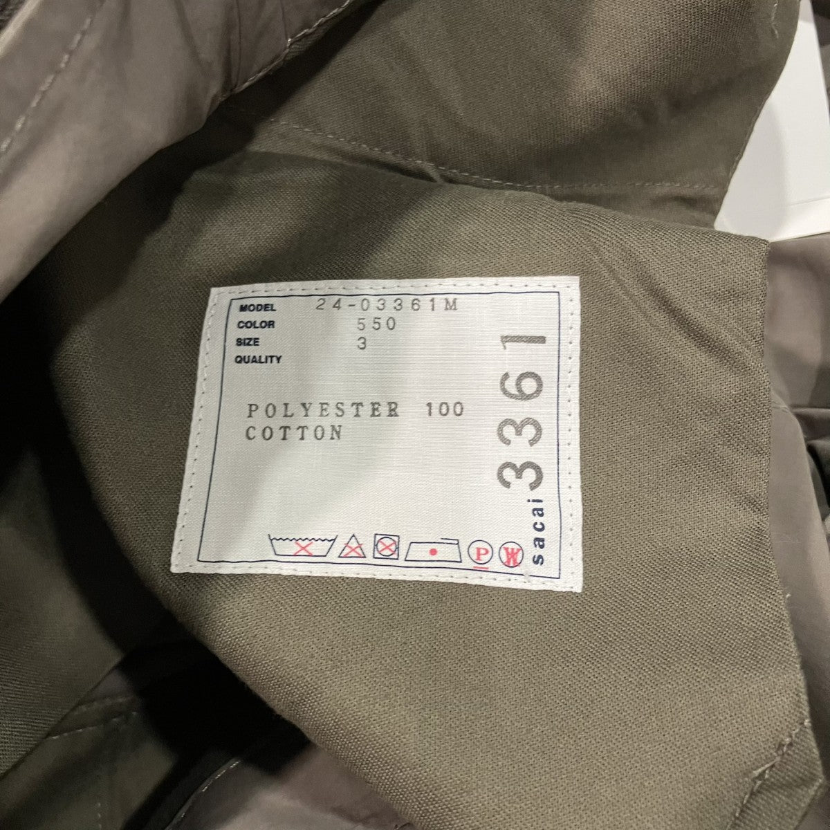 sacai 24SSMatte Taffeta Shortsカーゴショーツ24-03361M 古着・中古-5枚目のアイテム画像