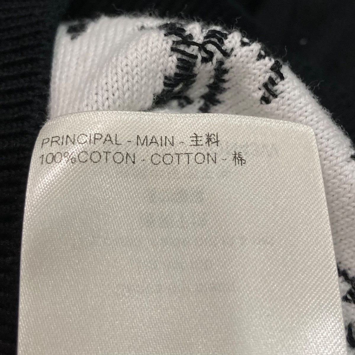 LOUIS VUITTON 24SSモノグラムコットンニットパーカーRM241Q USO HQN43W 古着・中古-6枚目のアイテム画像