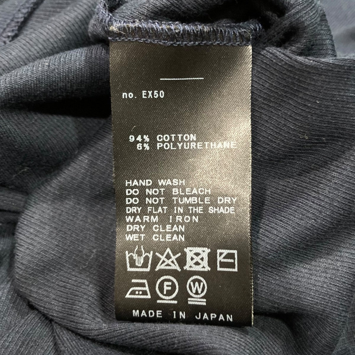 【1度着用　タグ保管あり】　ミューズドゥドゥーズィエムクラス　LOREL 1度着用 タグ保管あり】 ミューズドゥドゥーズィエムクラス LOREL