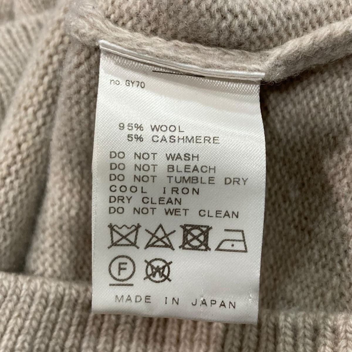 MUSE de Deuxieme Classe(ミューズ デ ドゥーズィエムクラス) カシミヤ