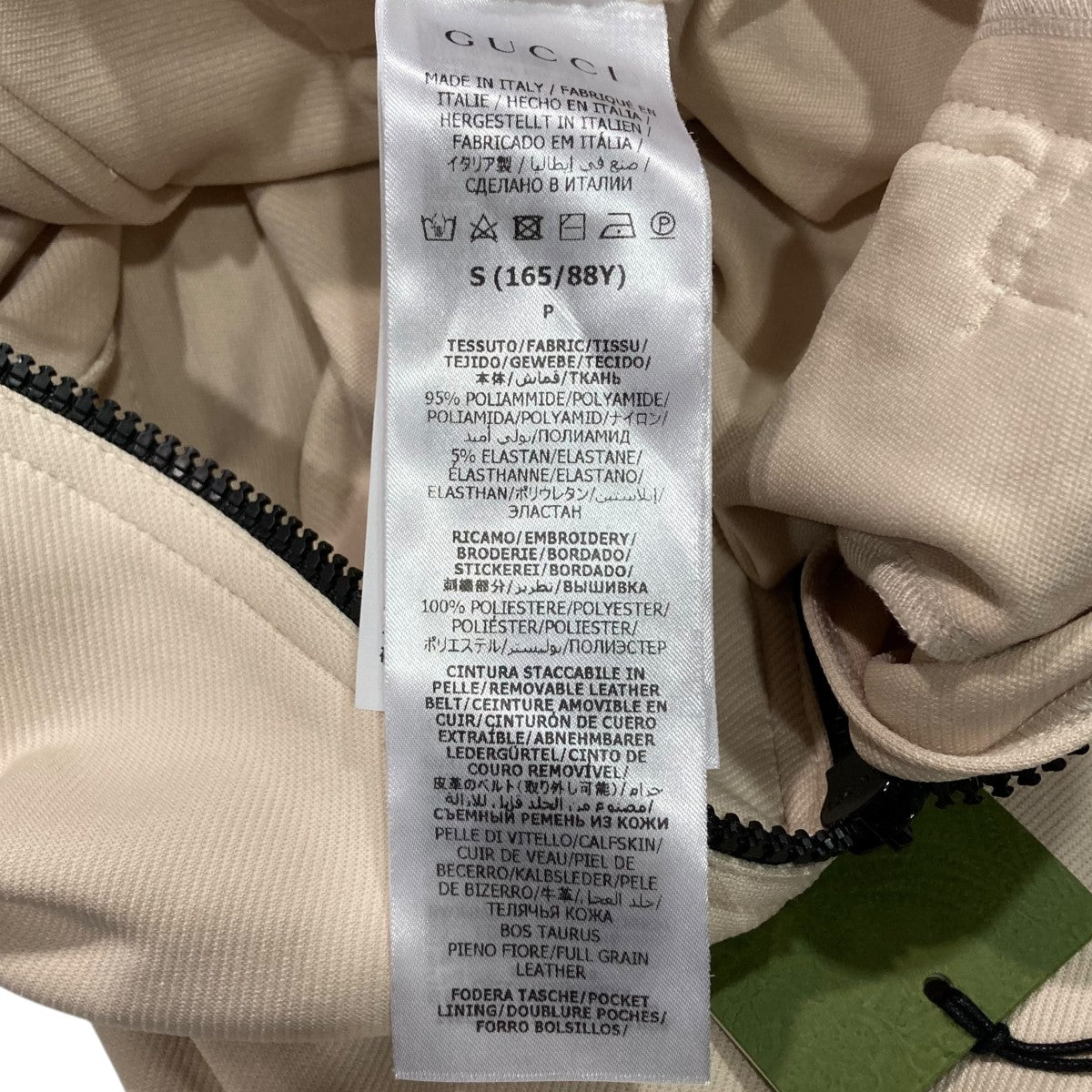 GUCCI(グッチ) オールインワン718082 718082 ベージュ サイズ S