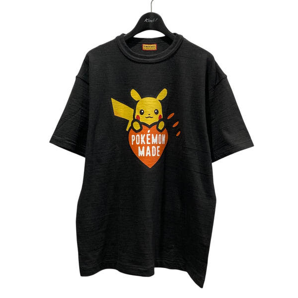 8078000470538_1_grande.jpg?v=