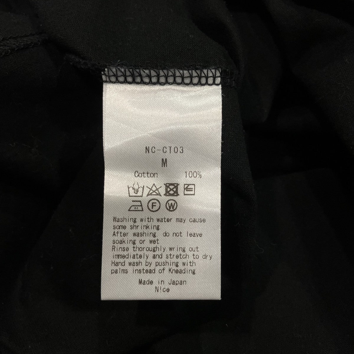 Embroidery Teeロゴ刺しゅうTシャツNC-CT03