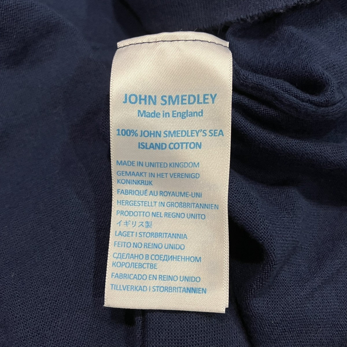 JOHN SMEDLEY ニットTシャツ 古着・中古-5枚目のアイテム画像