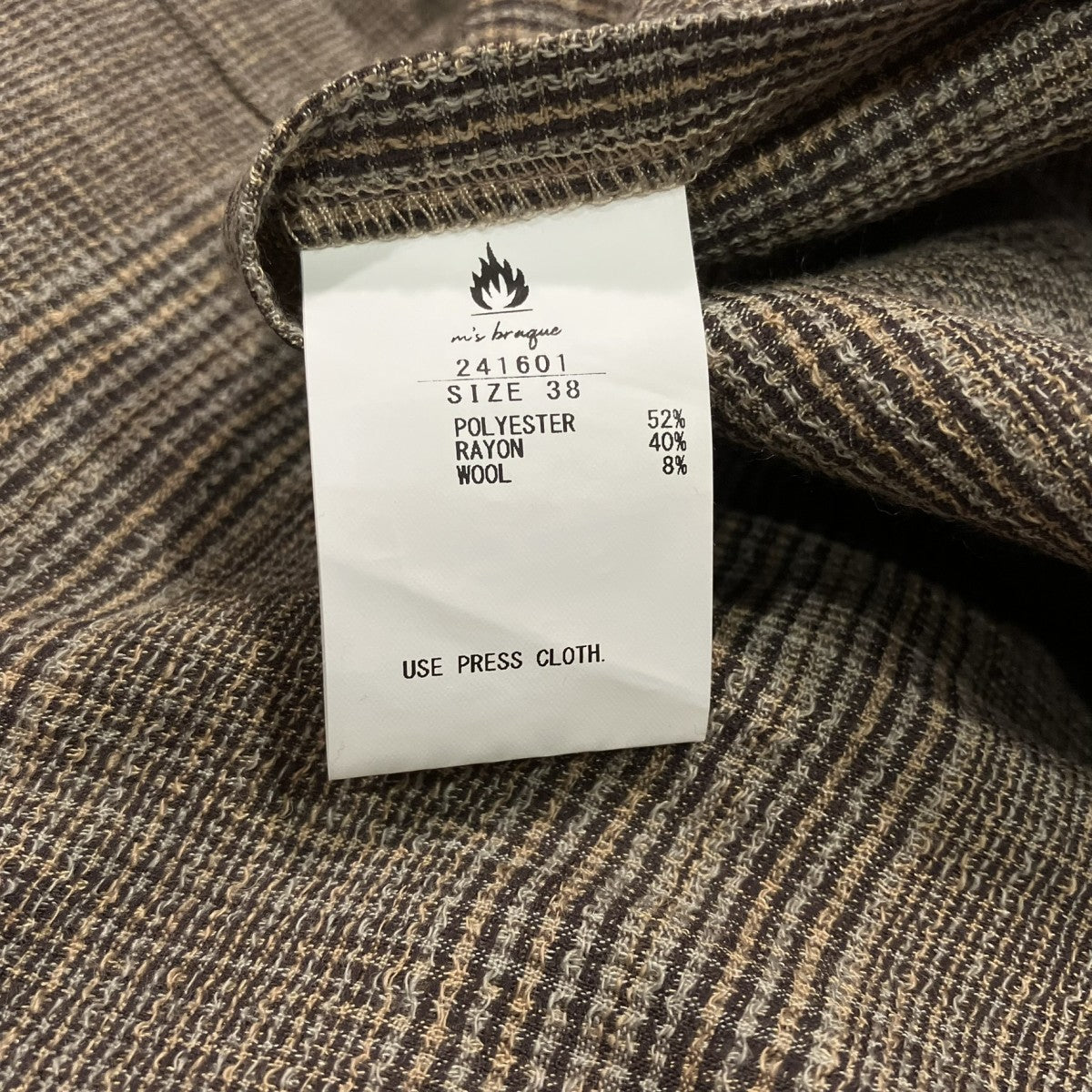 M’S BRAQUE ASYMMETRY VESTチェックベスト241601 古着・中古-5枚目のアイテム画像
