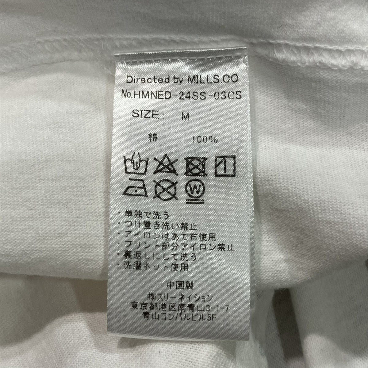 Henri Matisse×EDIFICE×HERE MY NAME 24SS半袖TシャツHMNED-24SS-03CS 古着・中古-5枚目のアイテム画像