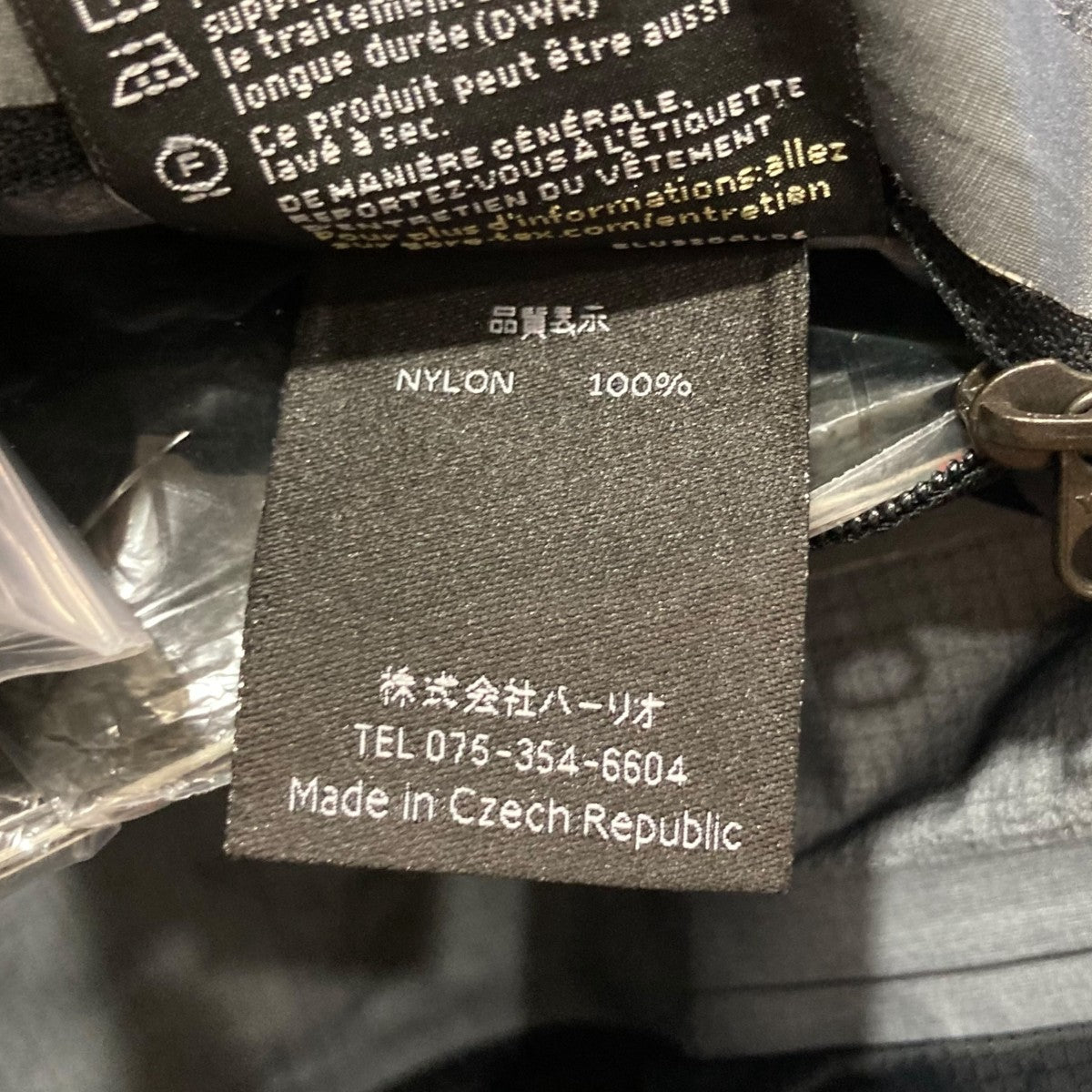 Evolution Jacketナイロンジャケット