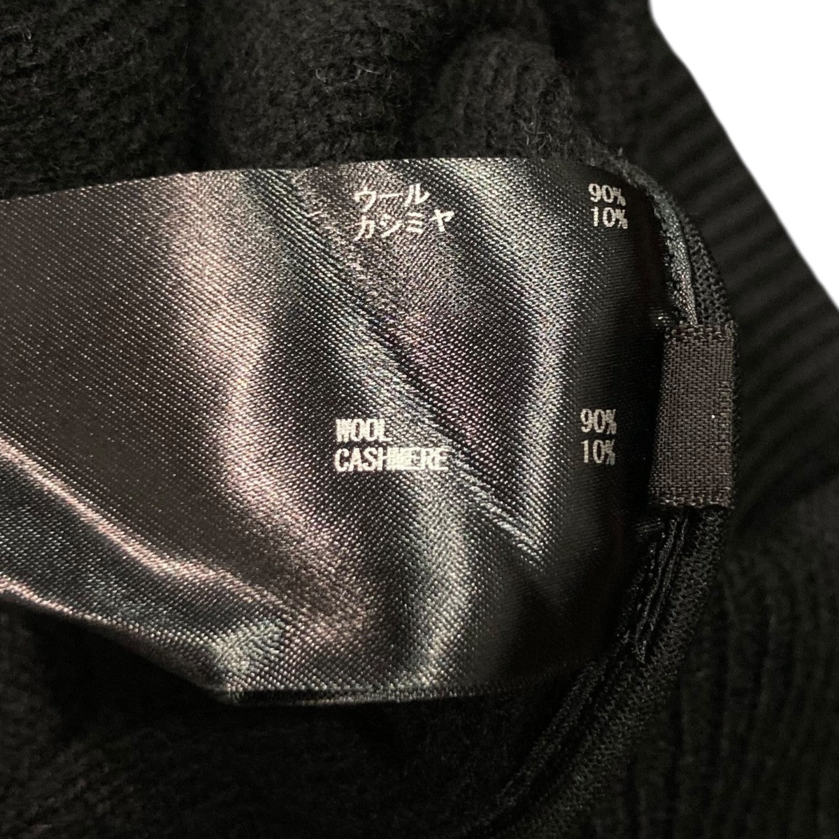 THE RERACS(ザリラクス) 25AWULKY WOOL／CASHMERE RAGLAN V NECK