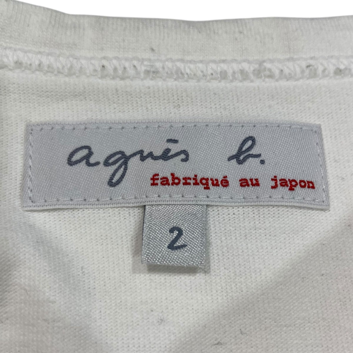 agnes b ボーダーTシャツEBP3J206 古着・中古-5枚目のアイテム画像