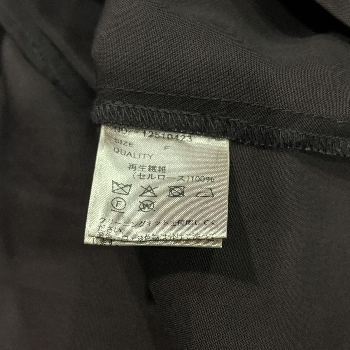 TODAYFUL Halfsleeve Box Shirts半袖シャツ12510423 古着・中古-4枚目のアイテム画像