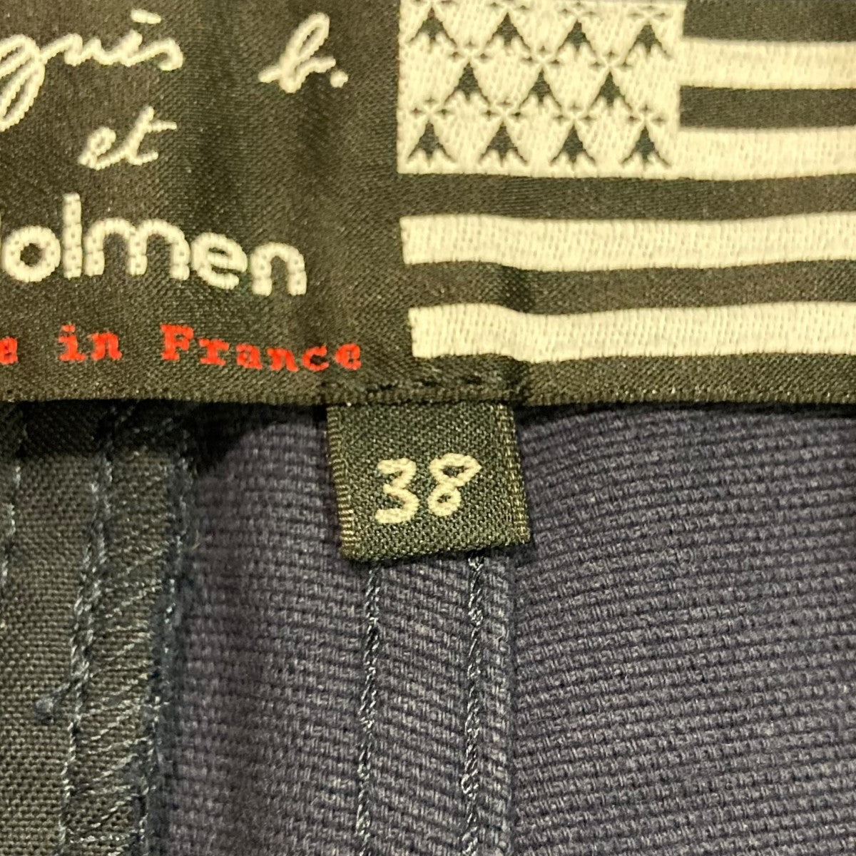 パンツY452AN51