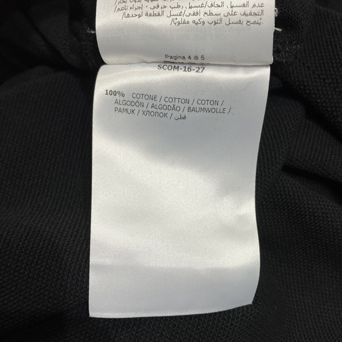 MONCLER MAGLIA POLO MANICA CORTAポロシャツB20918305500 古着・中古-5枚目のアイテム画像
