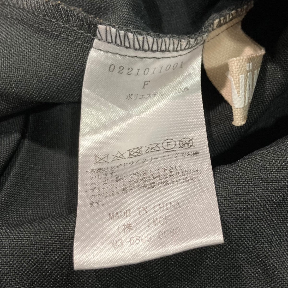 LEINWANDE プリーツワンピース 古着・中古-5枚目のアイテム画像