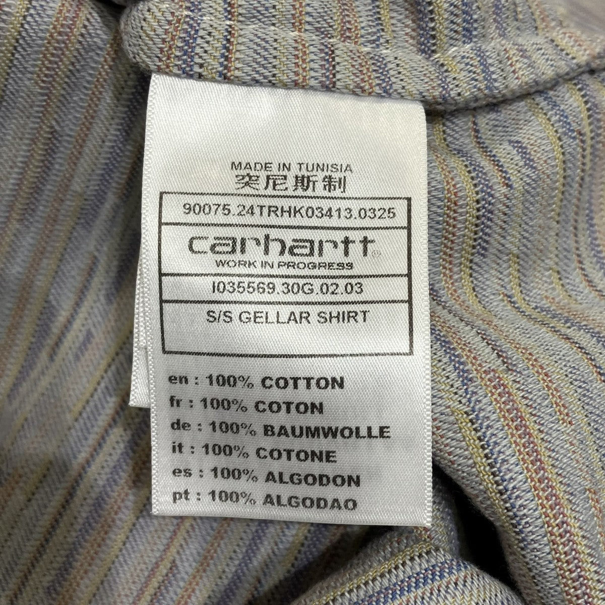 CARHARTT WIP 半袖シャツI035569 古着・中古-6枚目のアイテム画像